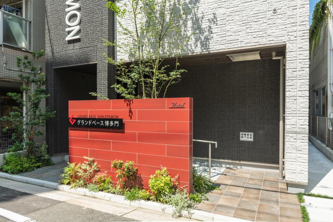Grand Base Hakatamon Aparthotel Fukuoka  Exterior photo