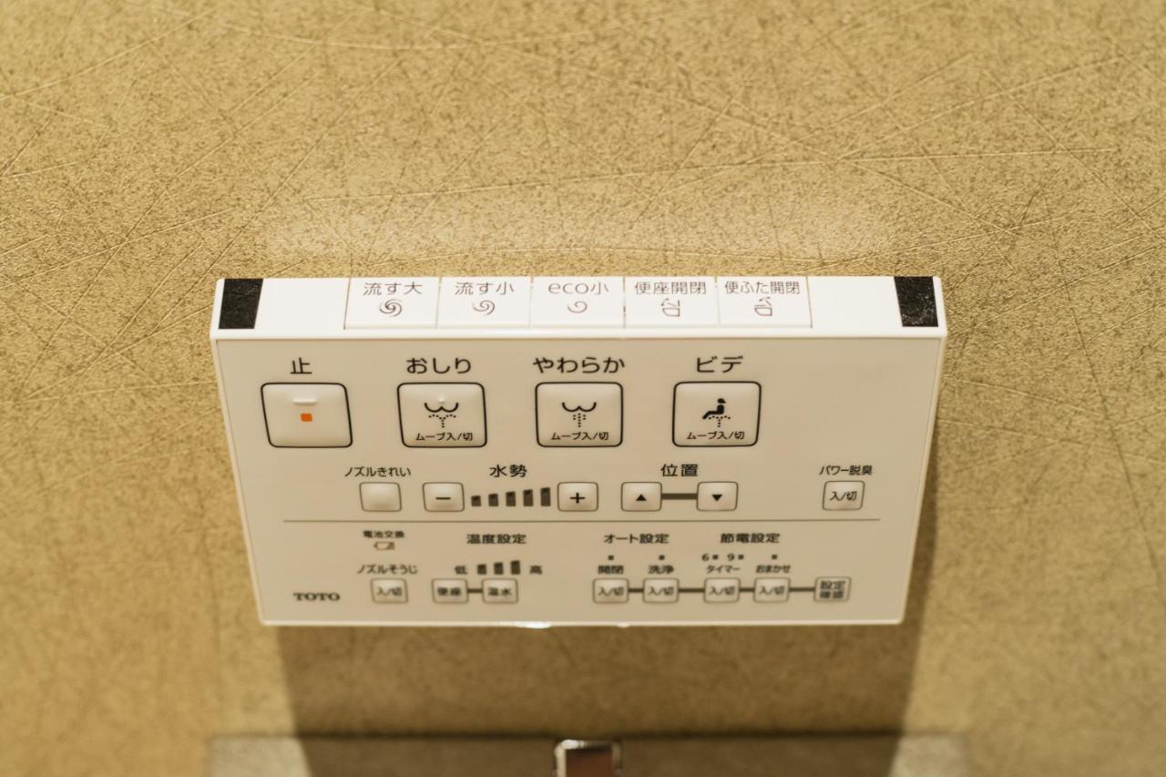 Grand Base Hakatamon Aparthotel Fukuoka  Exterior photo